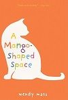 A Mango-shaped Space, created by Jude